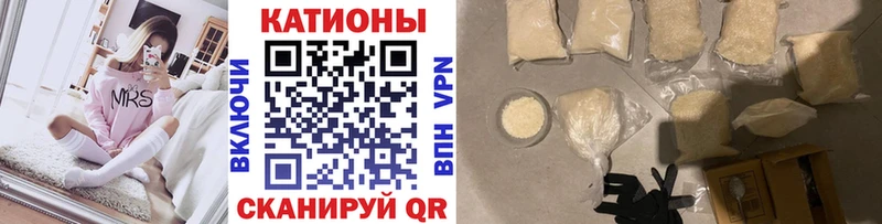 Купить наркотик Ликино-Дулёво A PVP Cocaine Мефедрон Псилоцибиновые грибы Гашиш