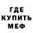 Экстази Cube MrMagoo69