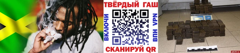 Гашиш гашик  цена наркотик  Ликино-Дулёво 