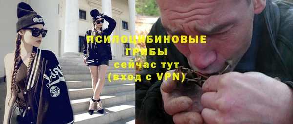 дистиллят марихуана Баксан