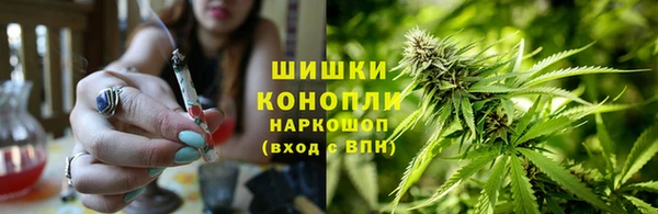 MDMA Premium VHQ Сосновка