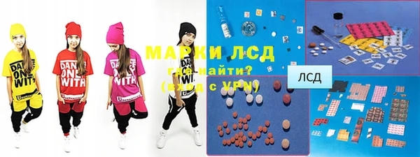mix Балабаново