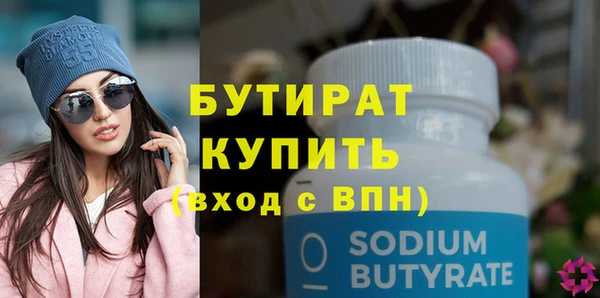 mix Балабаново