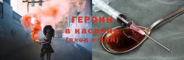 дистиллят марихуана Баксан