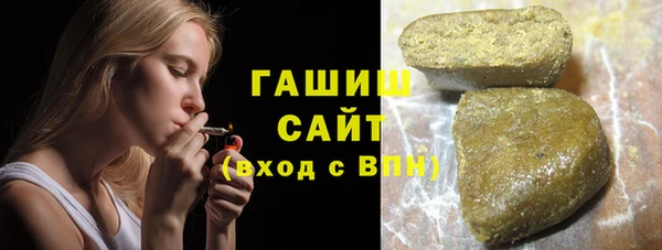 mix Балабаново