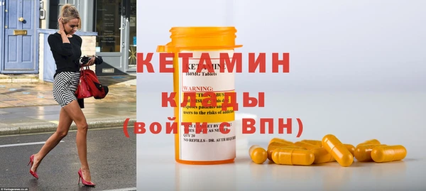 jwh Сосновый Бор