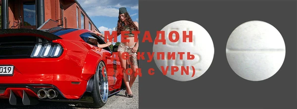 mix Балабаново