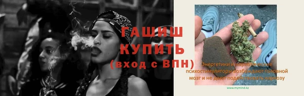 mix Балабаново