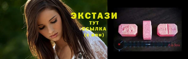 прущий лед Балахна