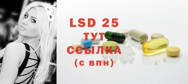 mix Балабаново