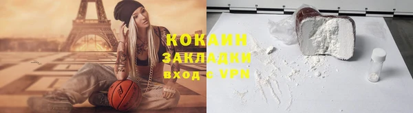 mix Балабаново