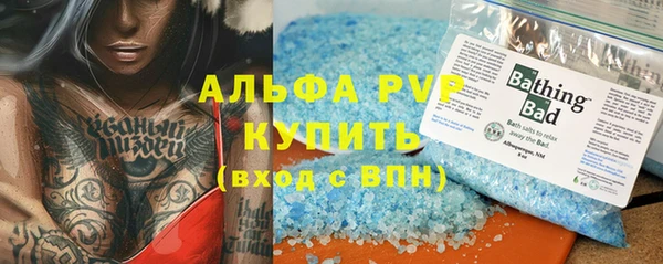 mix Балабаново