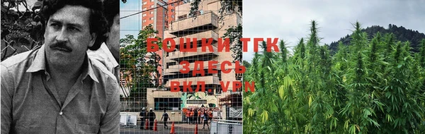прущий лед Балахна