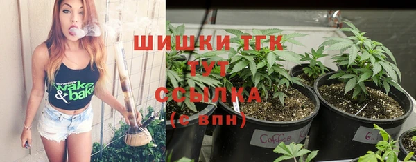 прущий лед Балахна