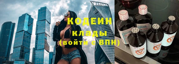 дистиллят марихуана Баксан