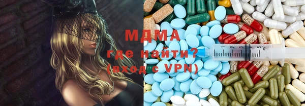 mix Балабаново