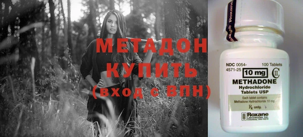 прущий лед Балахна