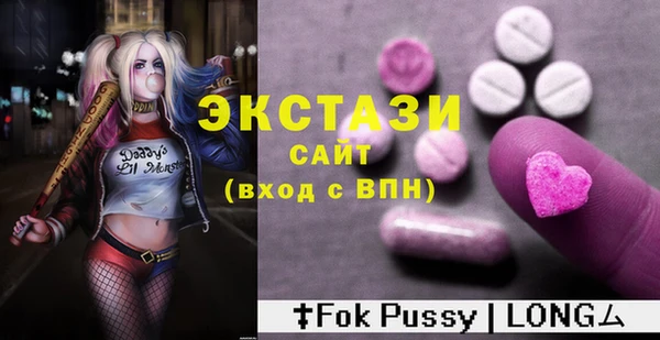 mix Балабаново