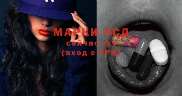 дистиллят марихуана Баксан