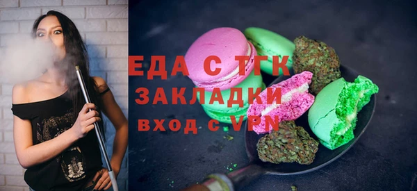 mix Балабаново