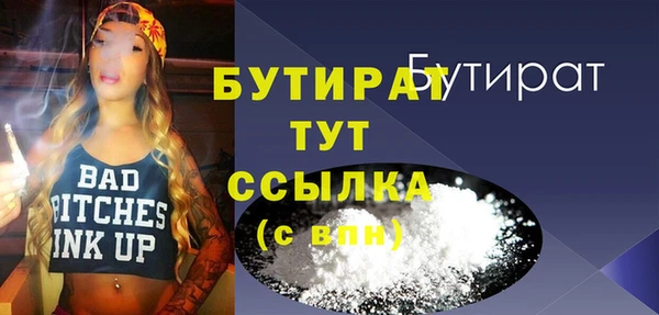 mix Балабаново