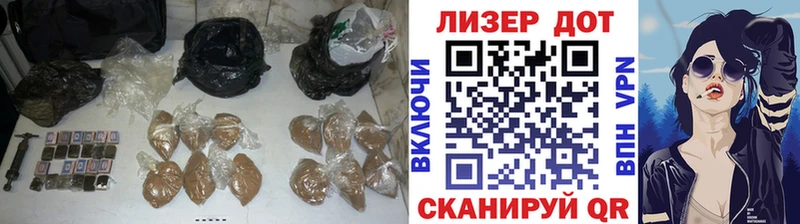 где продают наркотики  Ликино-Дулёво  ЛСД экстази кислота 