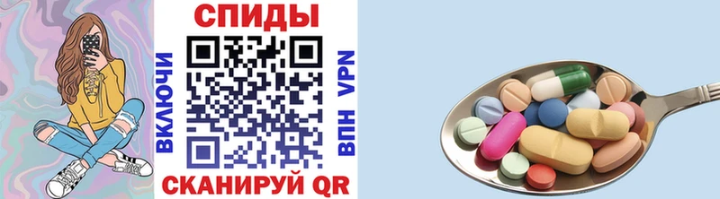 Первитин винт  Ликино-Дулёво 