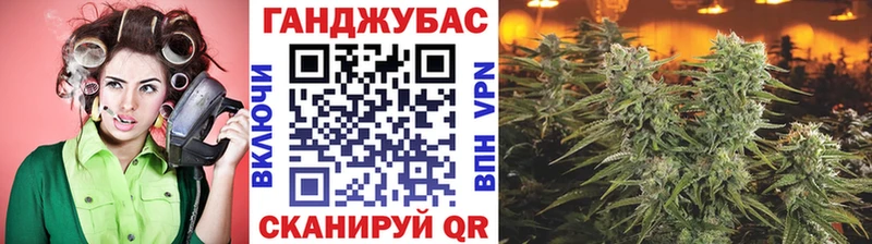 Марихуана Ganja  сколько стоит  Ликино-Дулёво 
